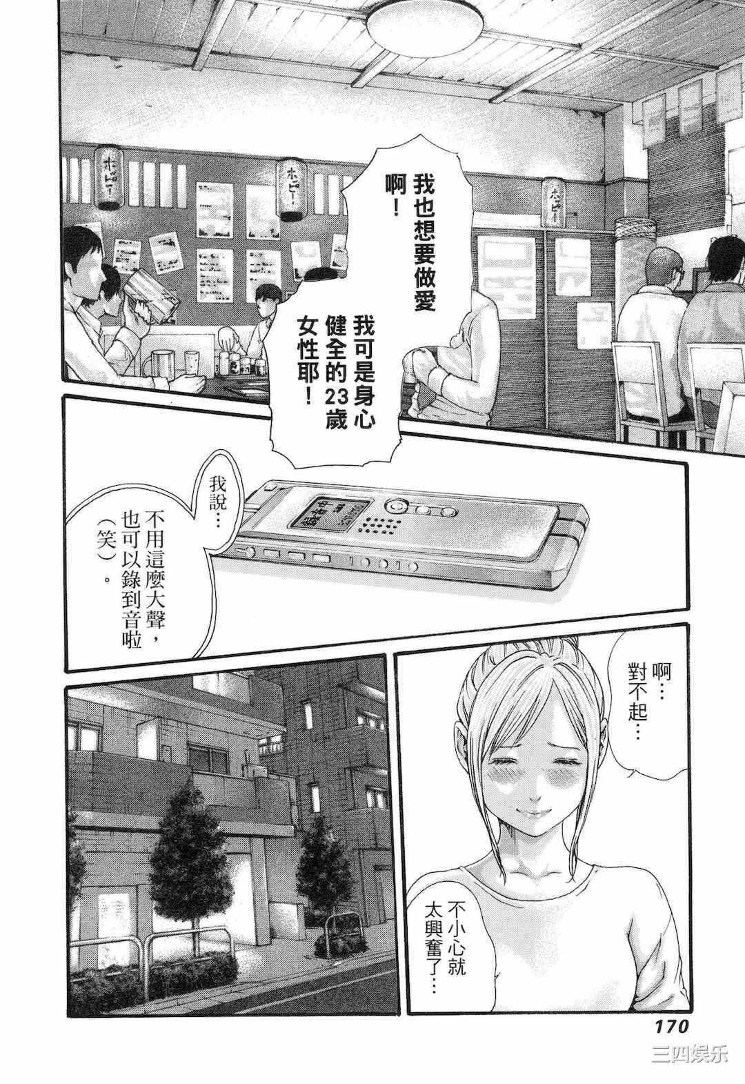 第5张