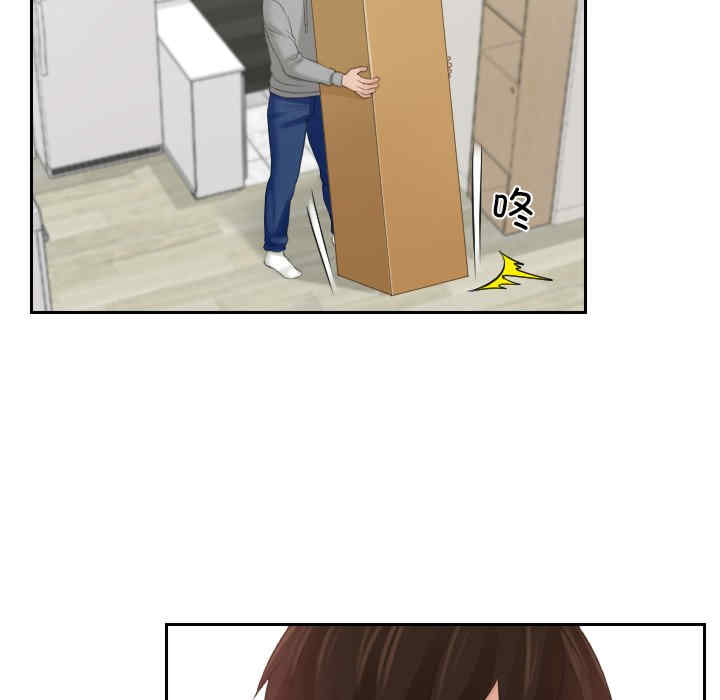 第73张