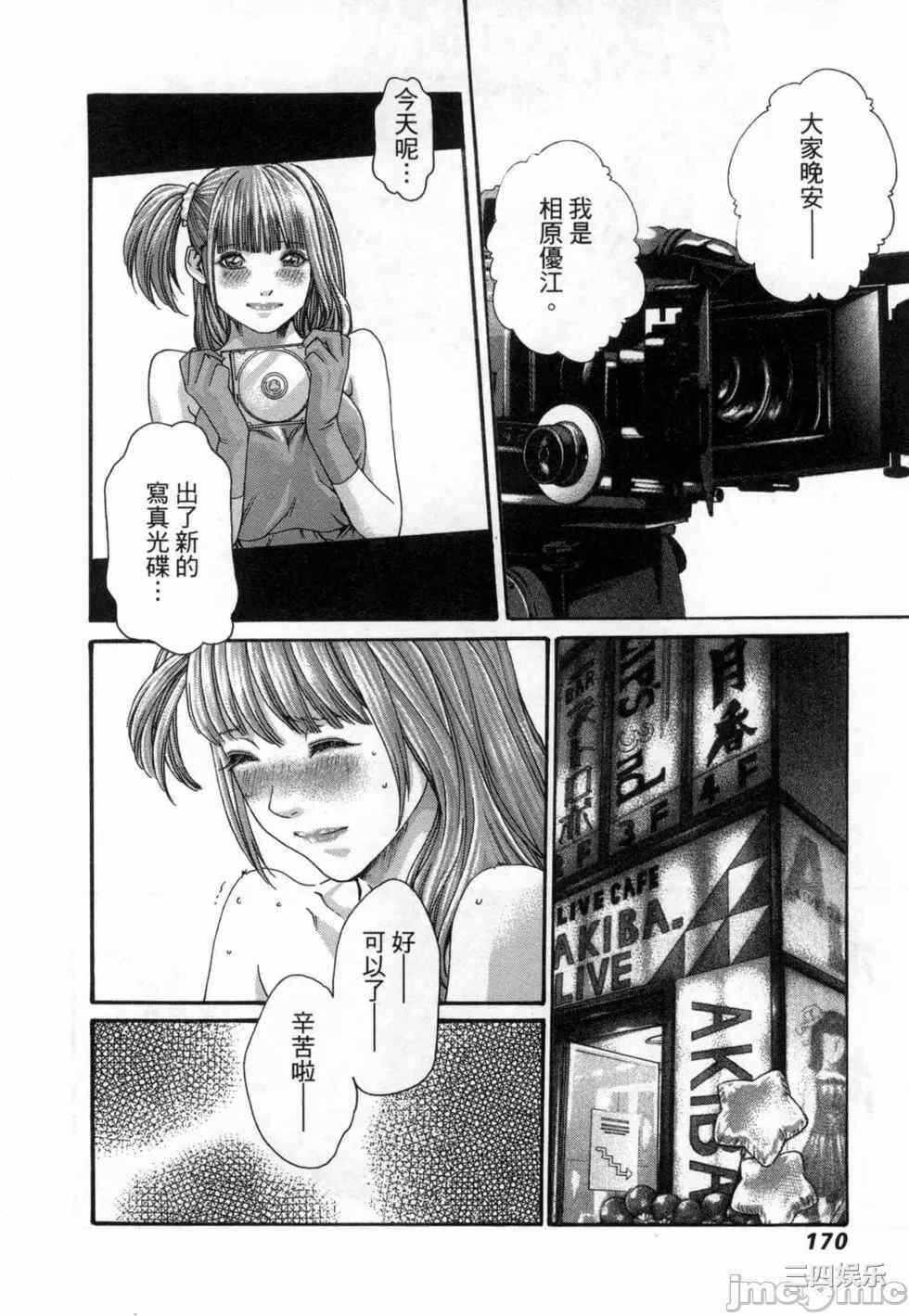 第6张