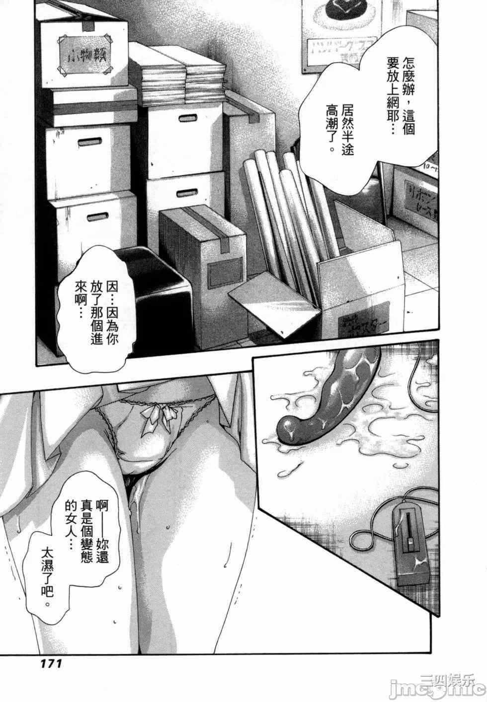第7张