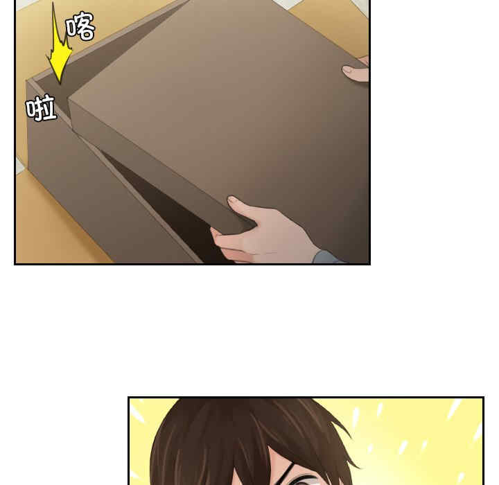 第77张