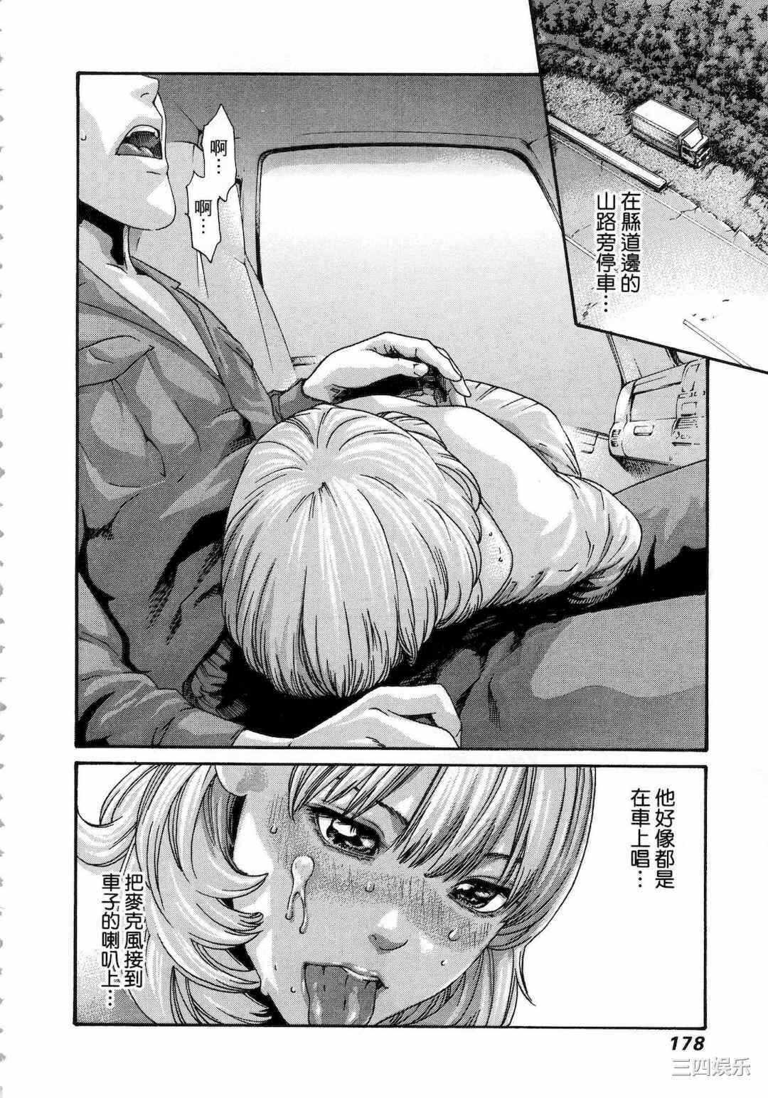 第14张