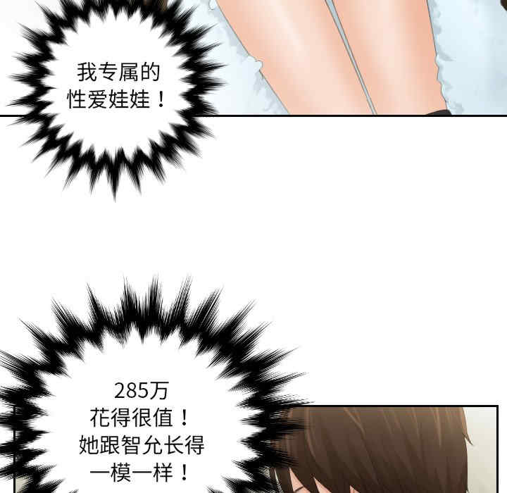 第80张