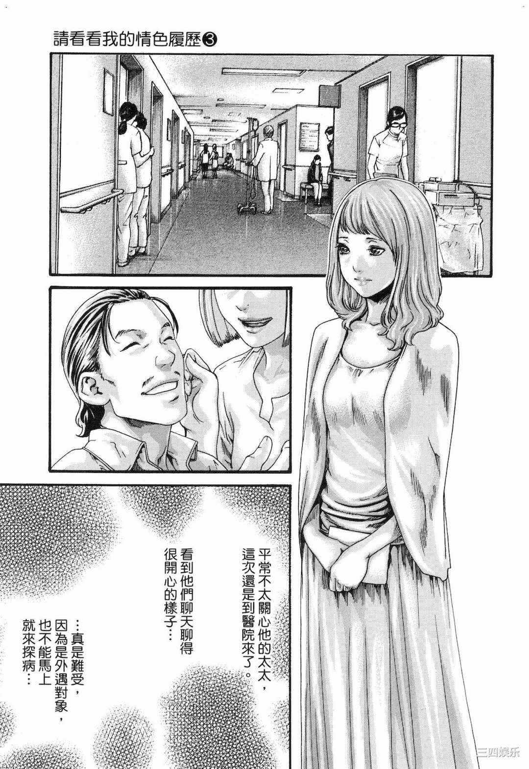 第1张
