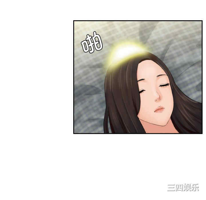 第11张