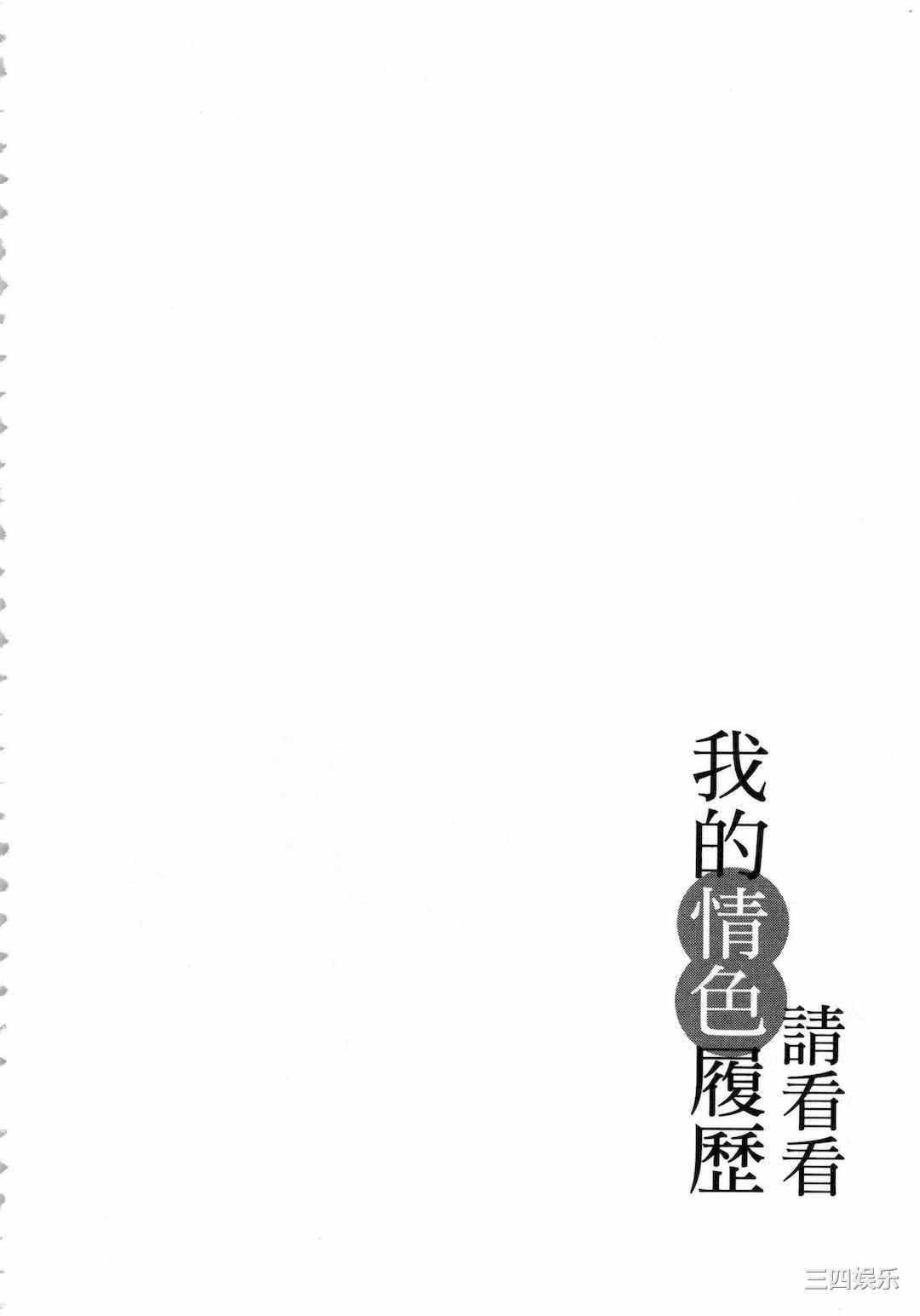 第26张
