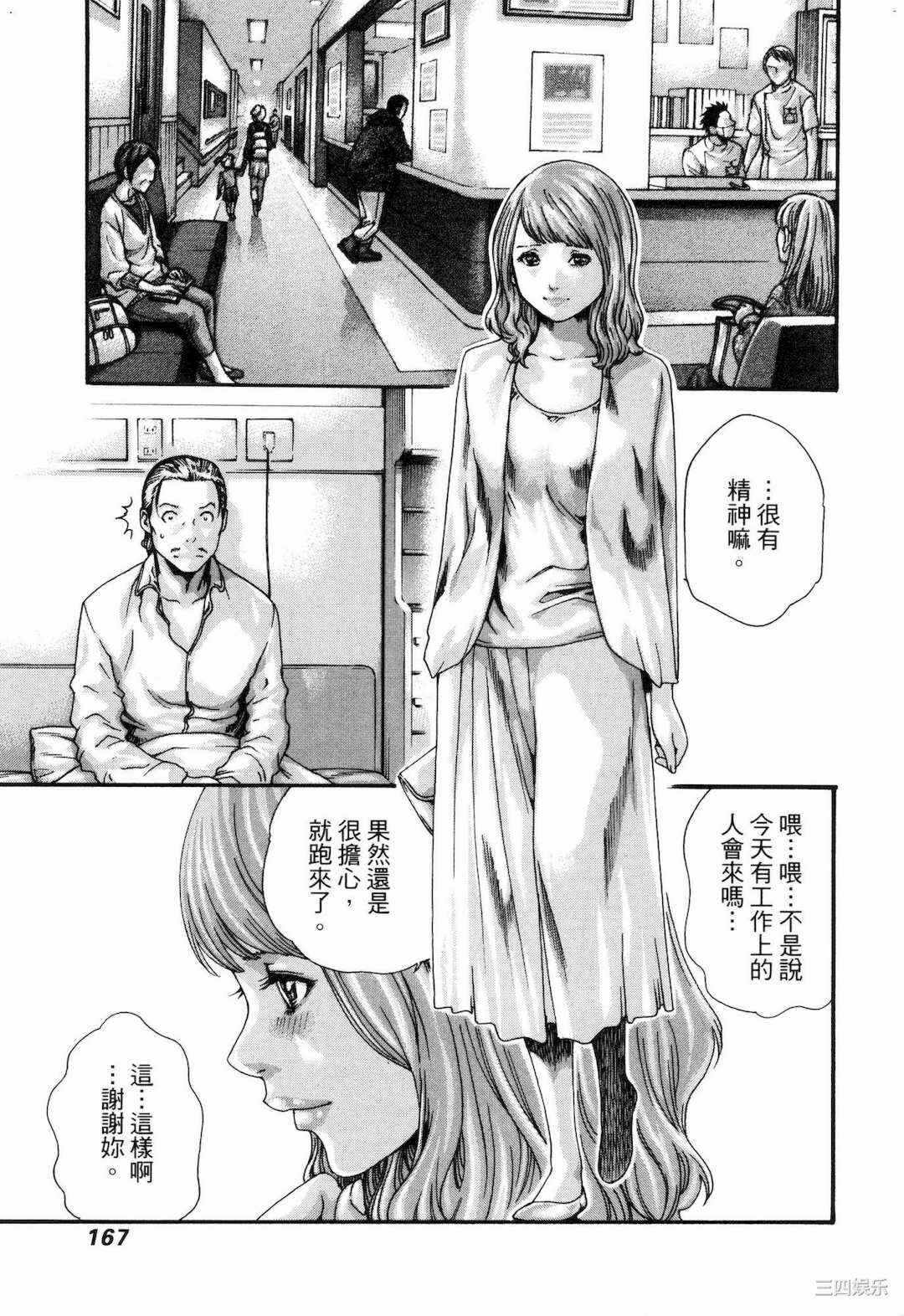 第3张