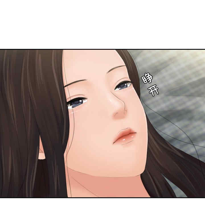 第18张