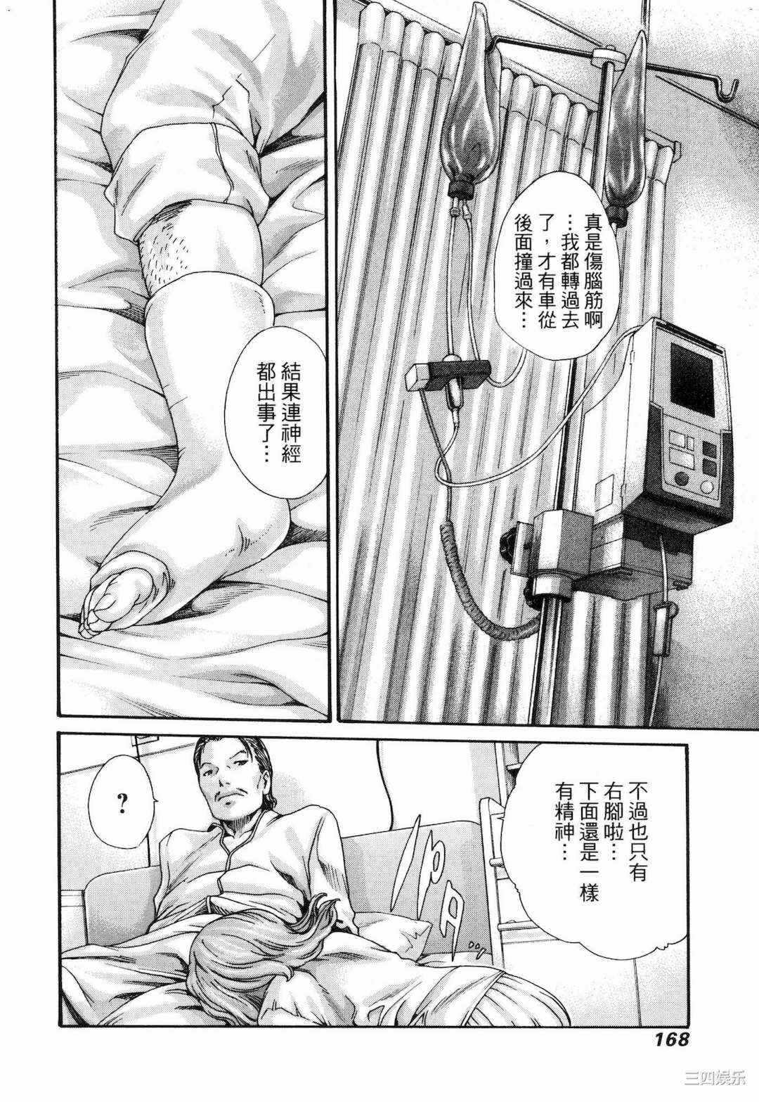 第4张