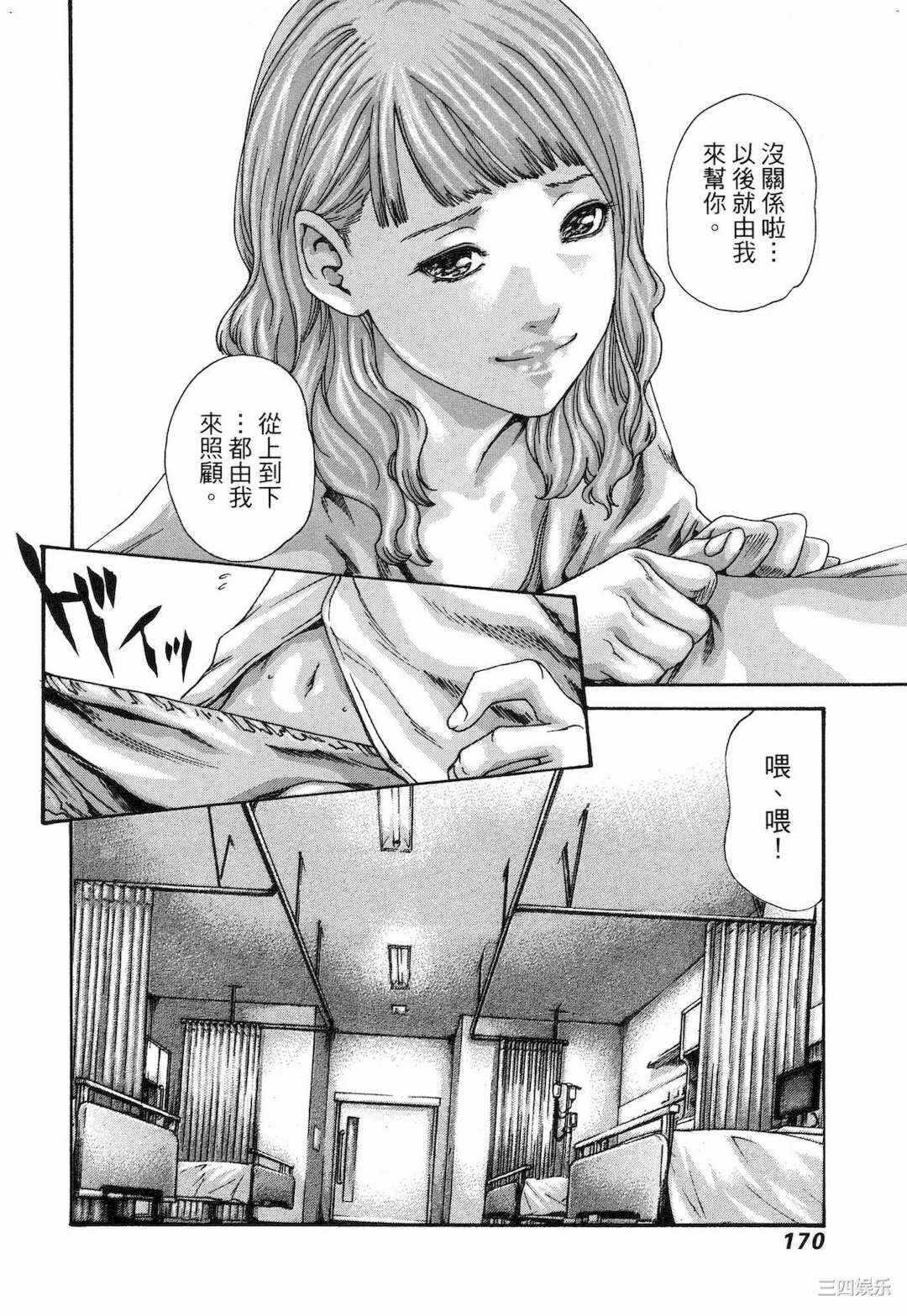 第6张
