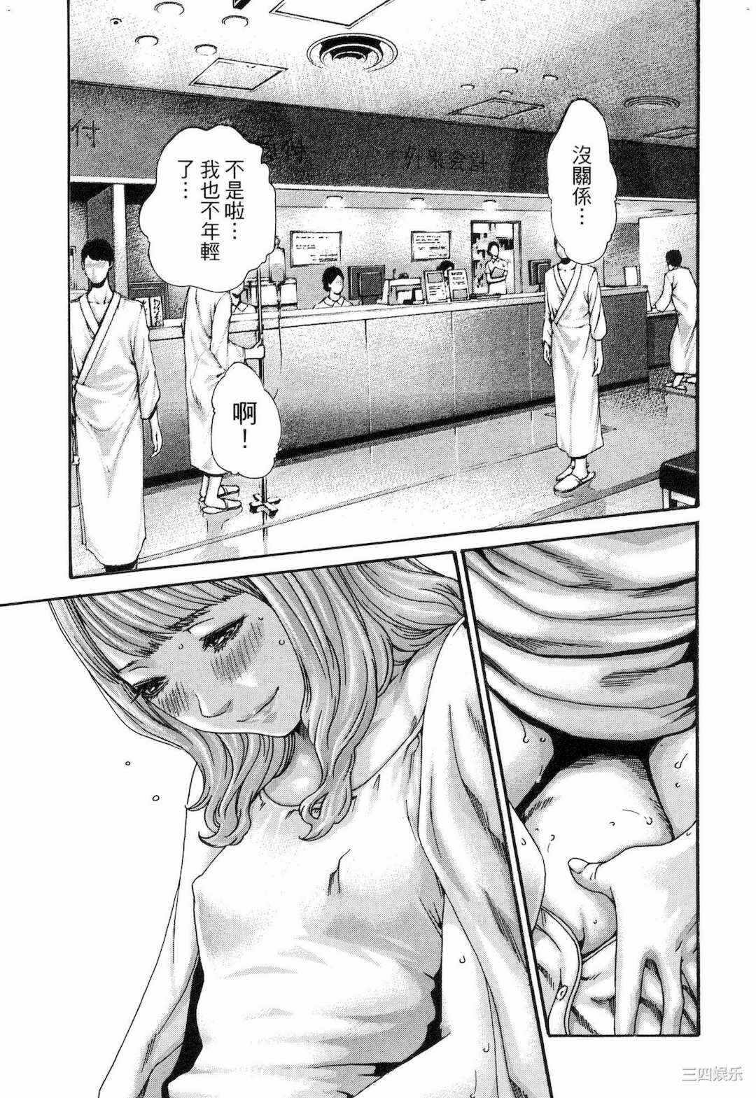 第9张