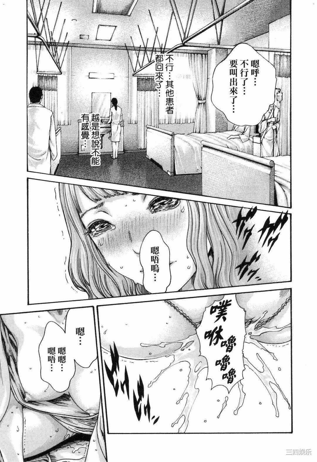 第13张