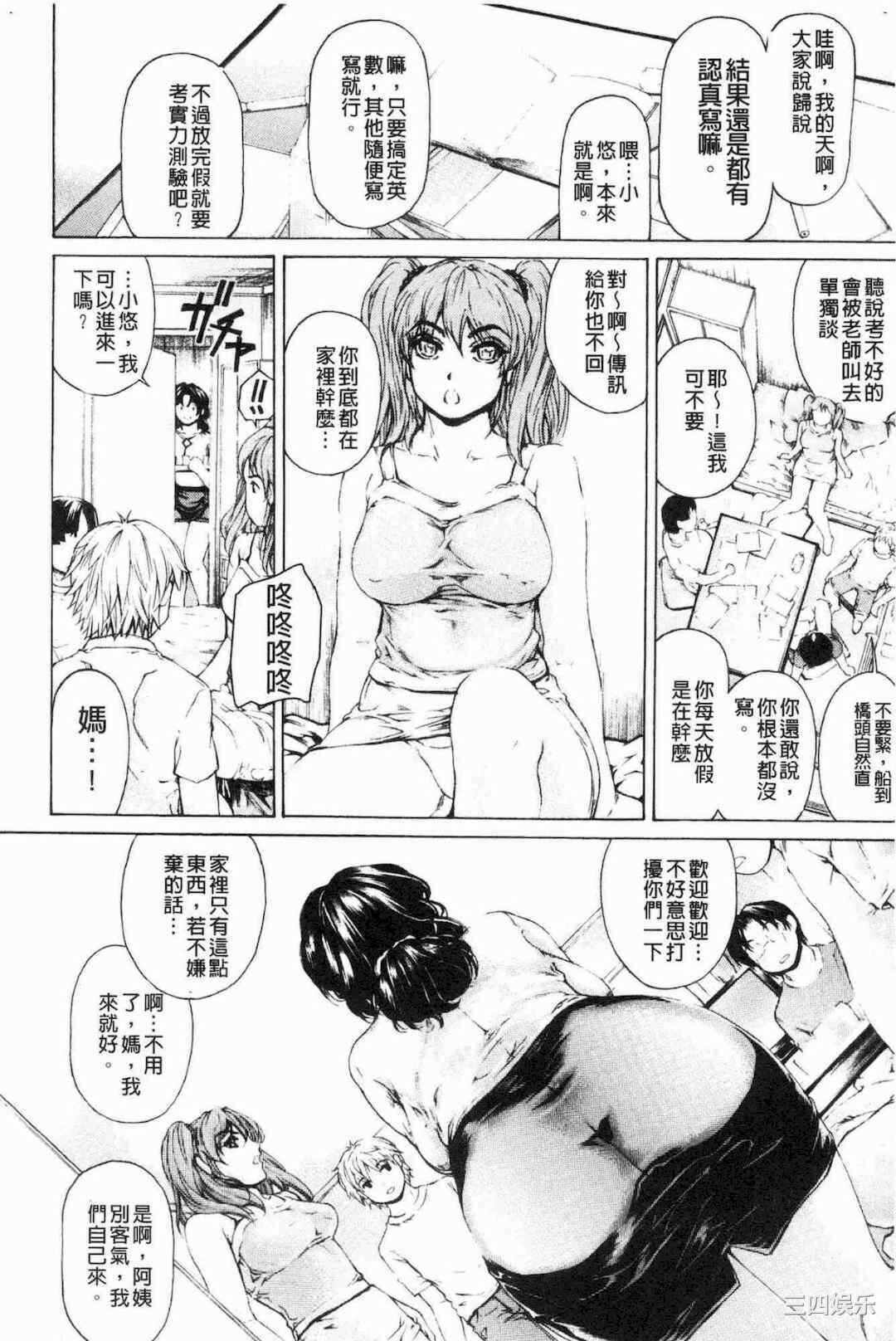 第3张