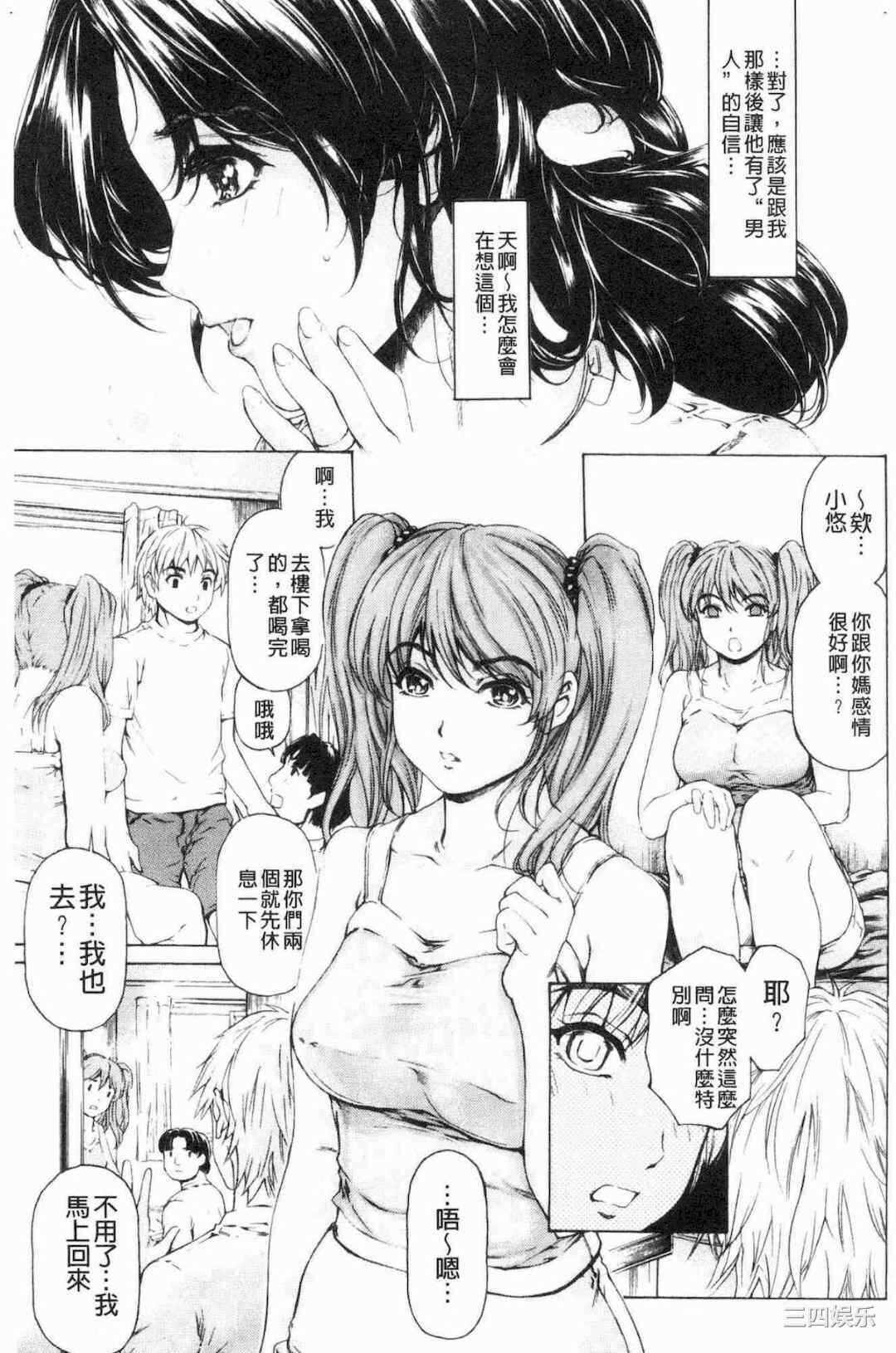 第6张