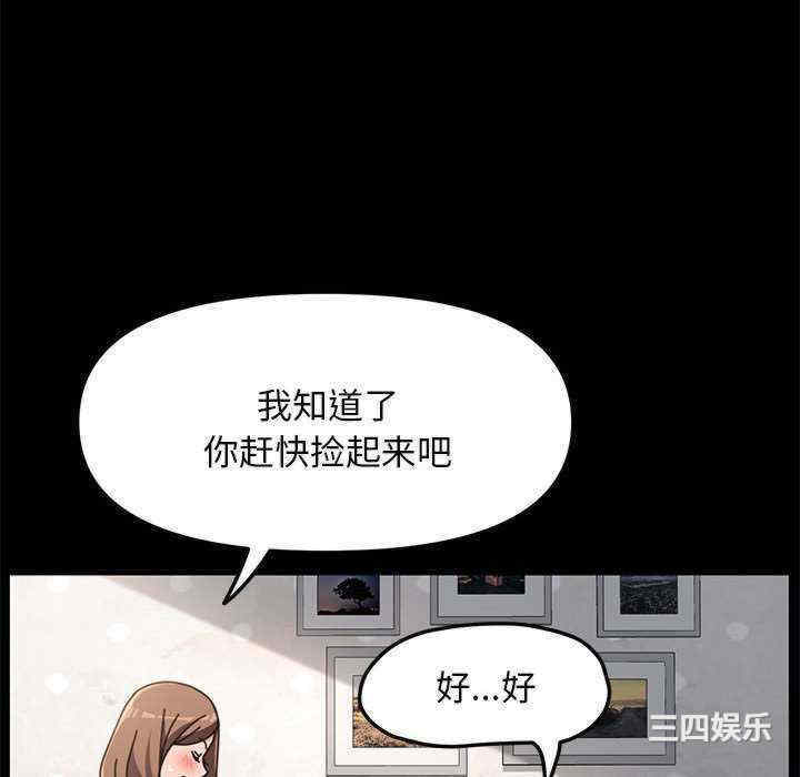 第163张