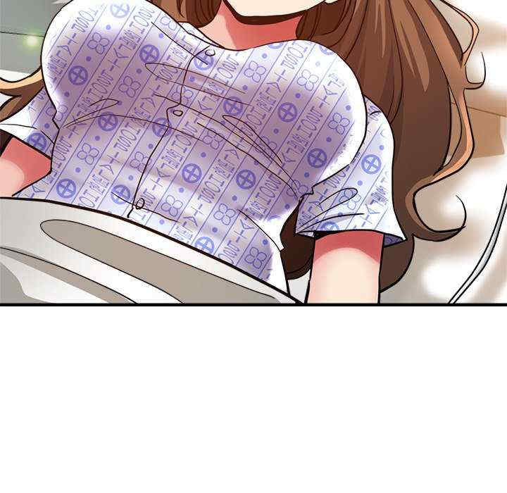第46张