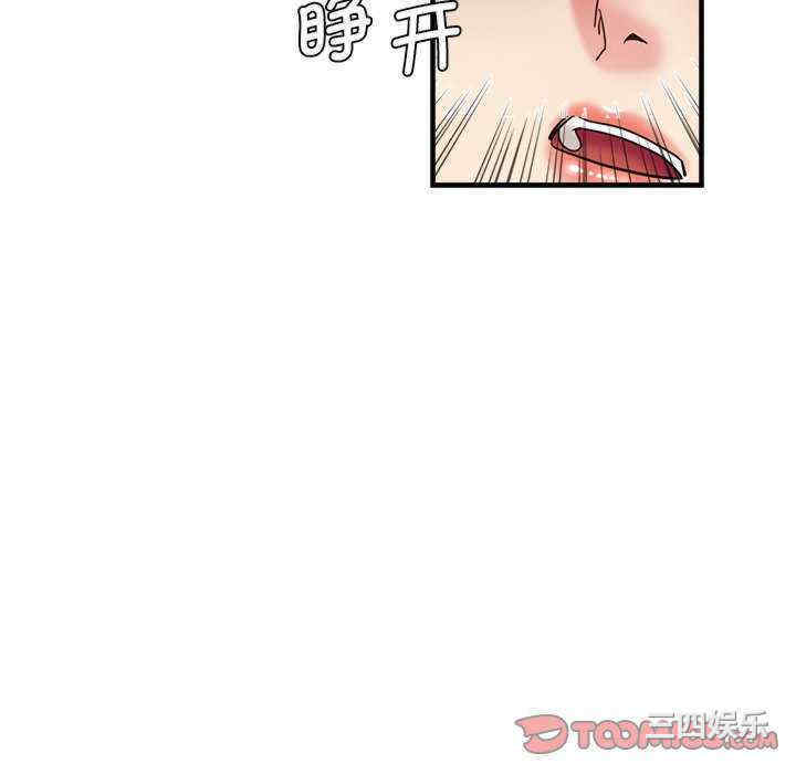 第54张