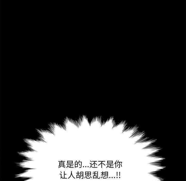 第170张