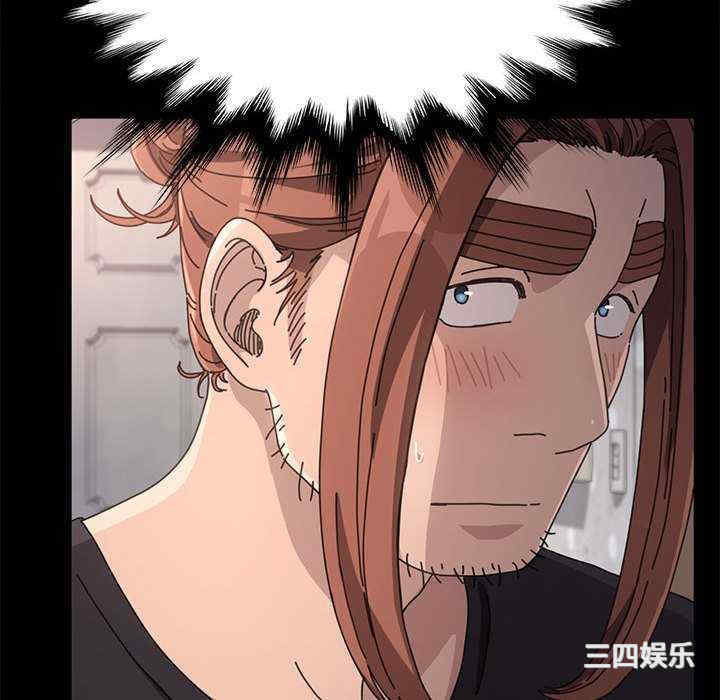 第172张