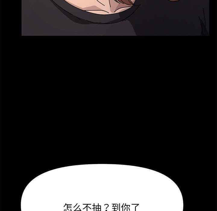 第174张