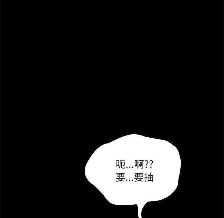 第179张