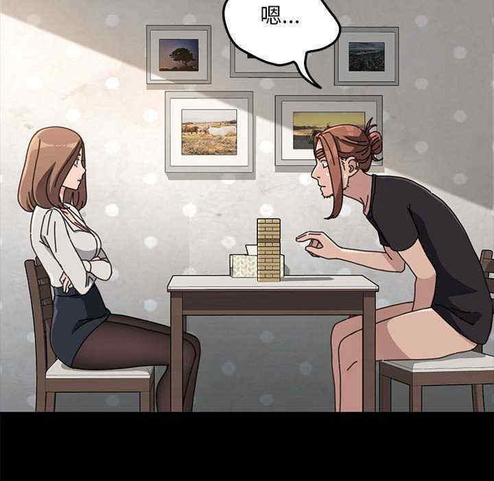 第184张