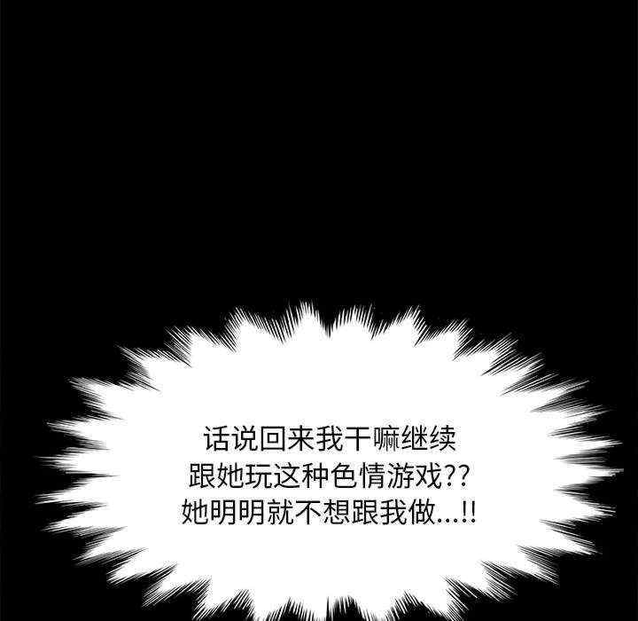 第186张