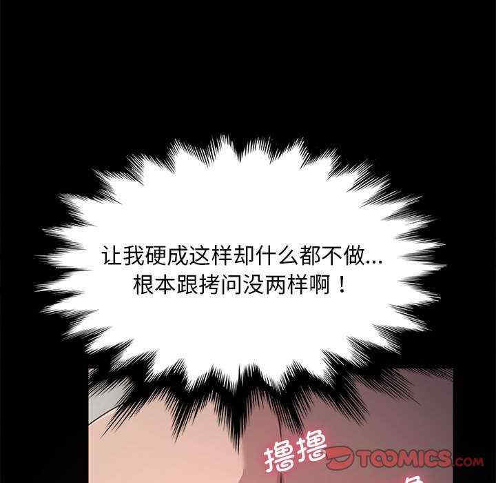 第190张