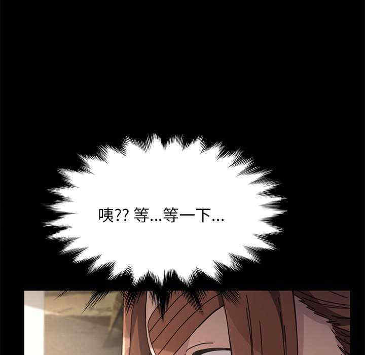 第195张