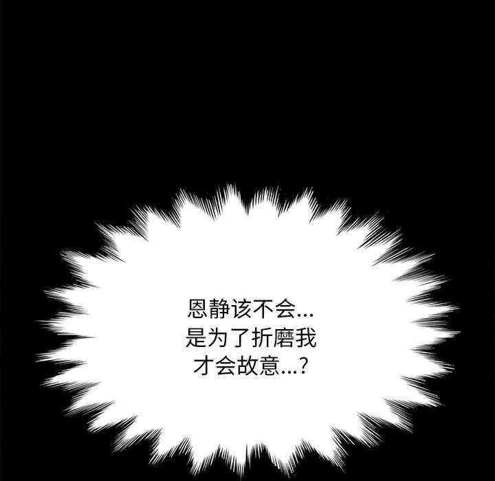 第198张
