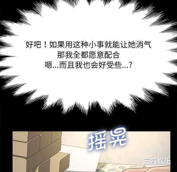 第7张