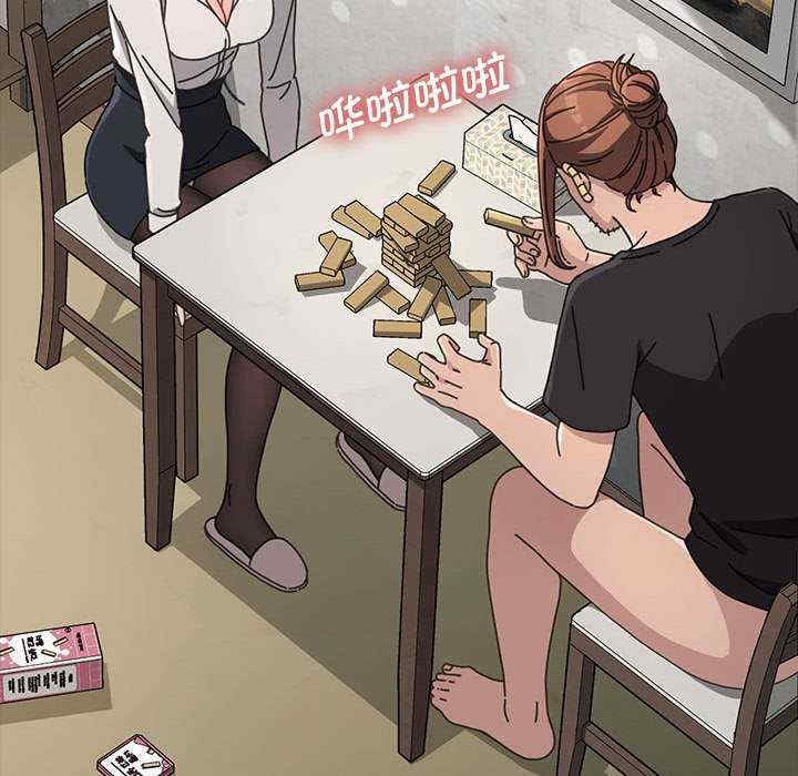 第19张