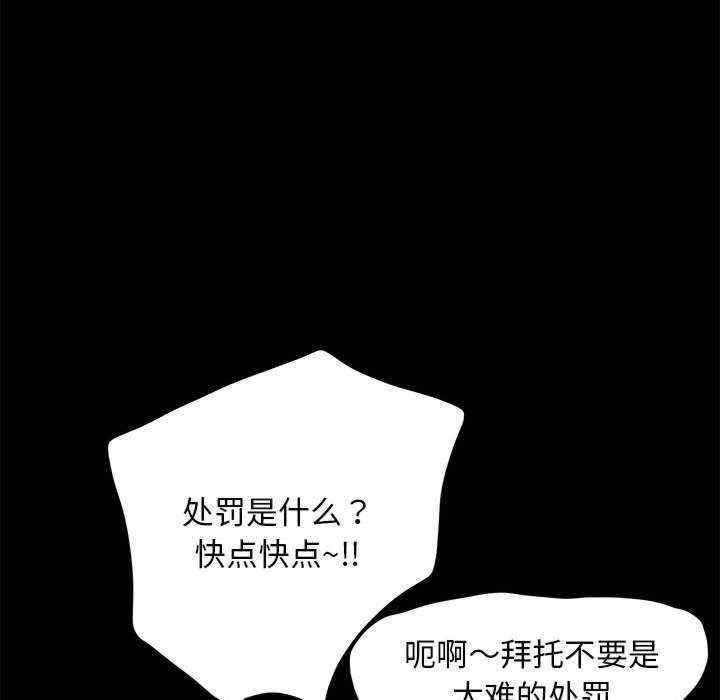 第32张