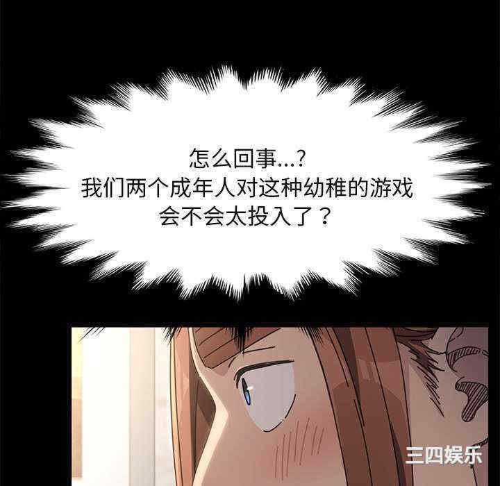 第39张