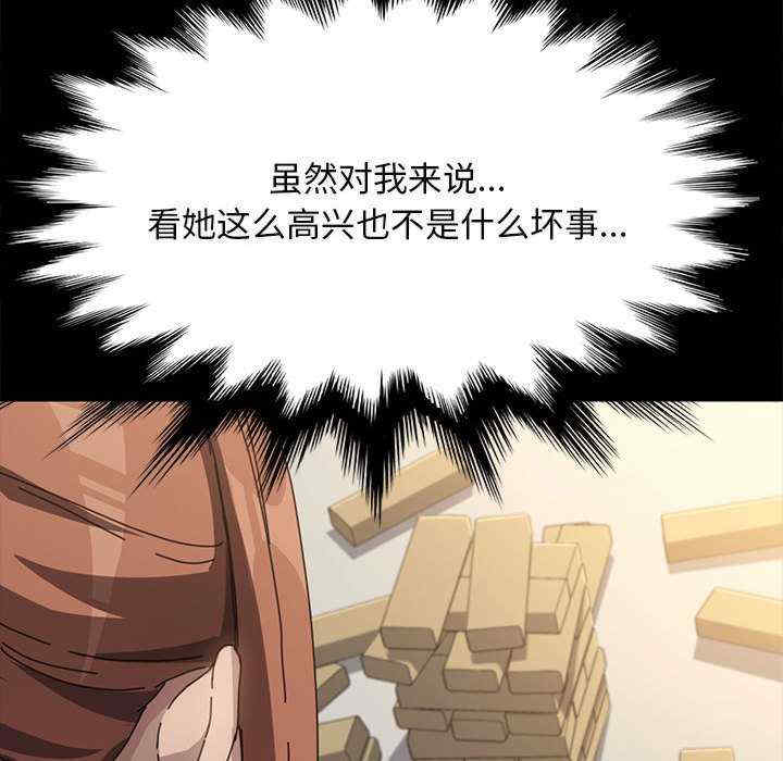 第43张