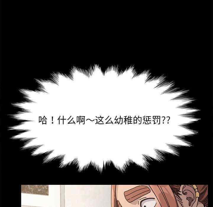 第57张