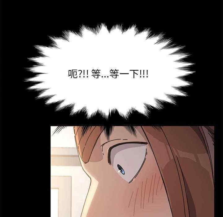 第63张