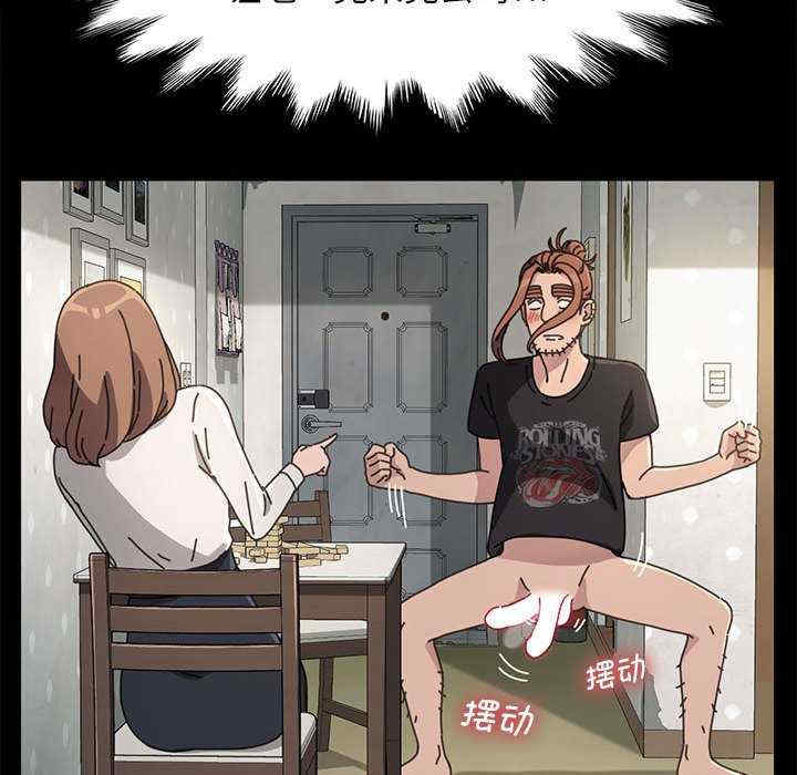 第72张