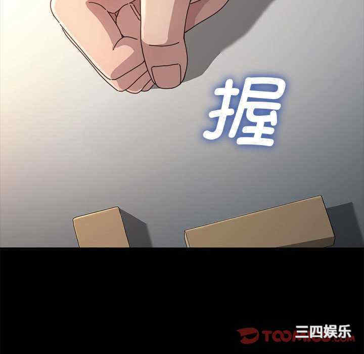 第83张