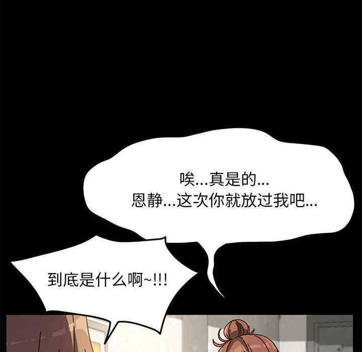 第96张