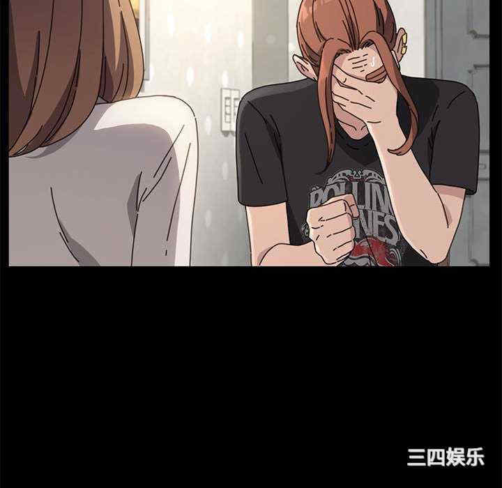 第97张