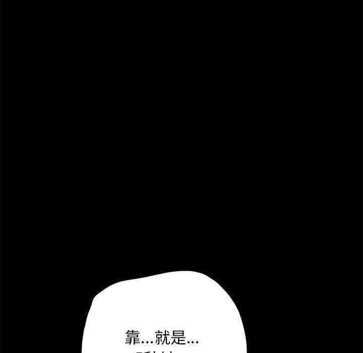第100张