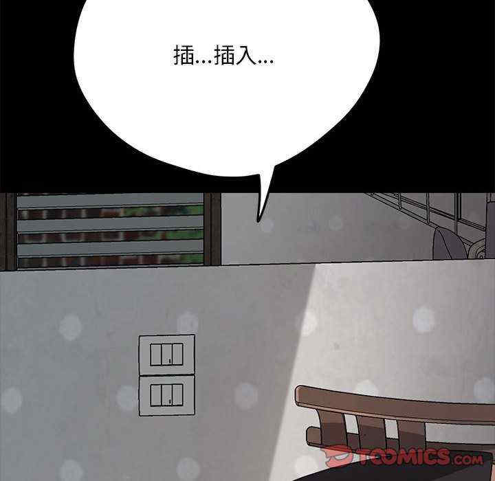 第119张