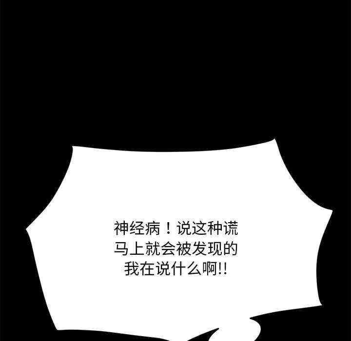 第134张