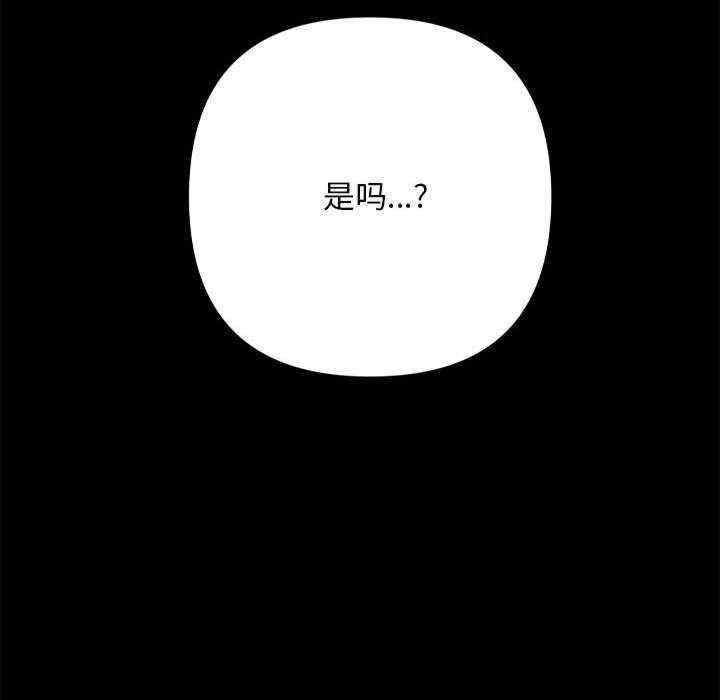 第148张