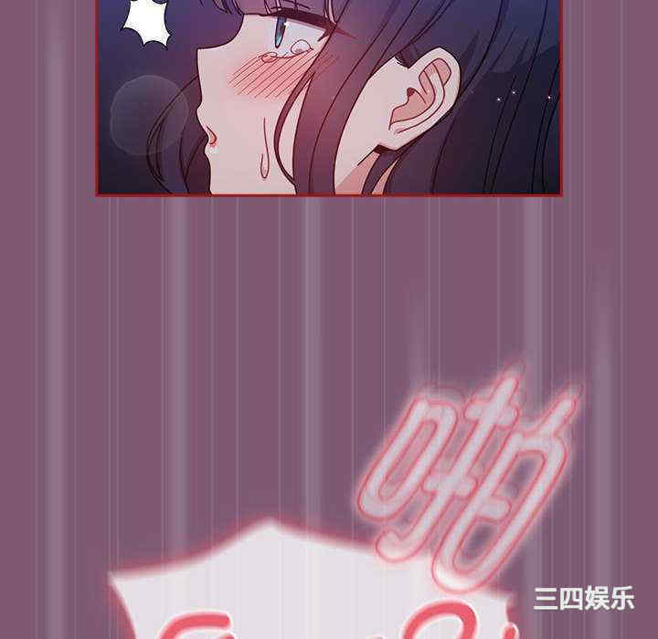 第68张