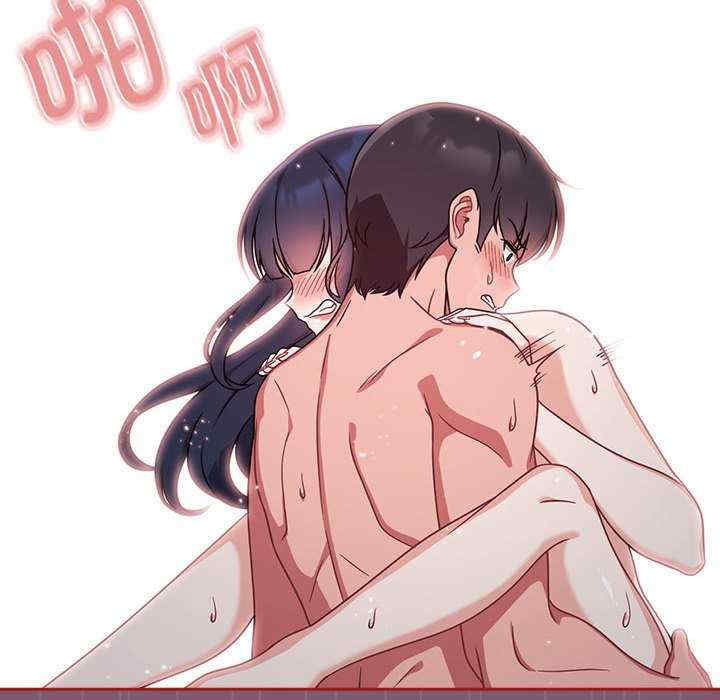 第84张