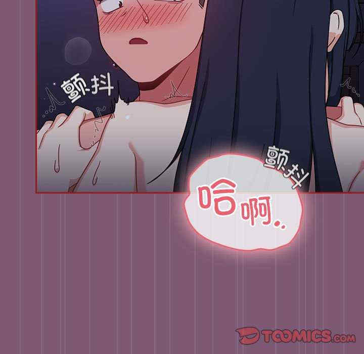 第90张