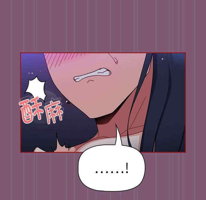第92张
