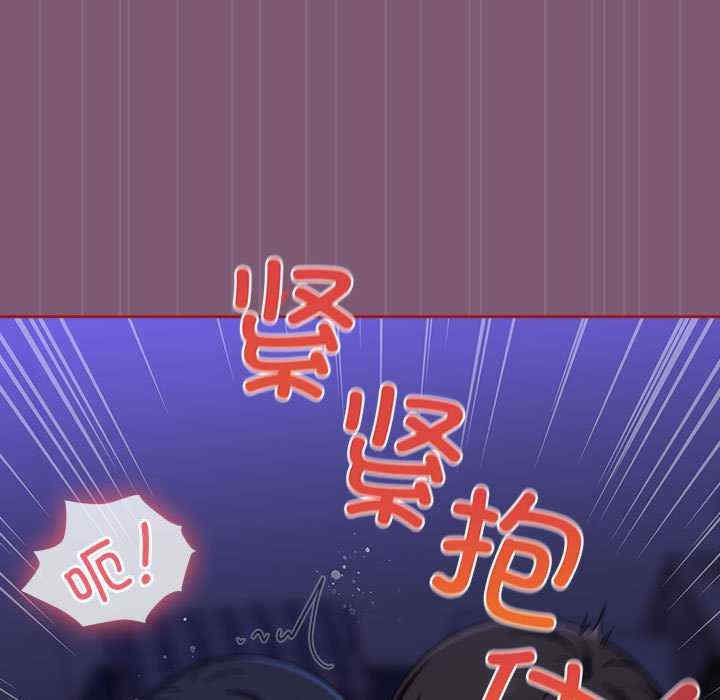 第93张